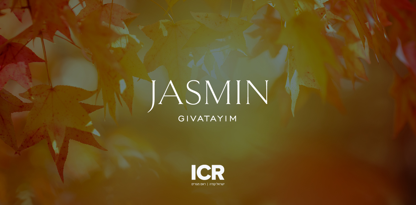 Jasmin