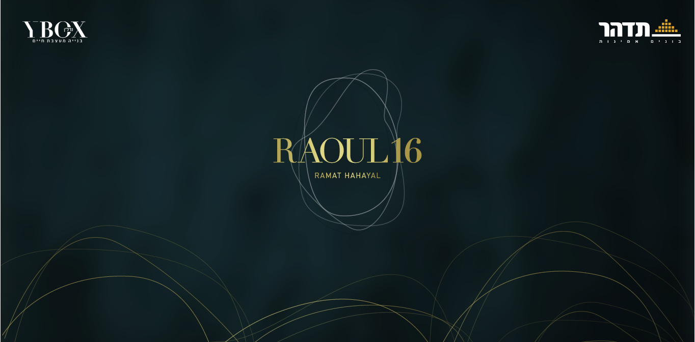 Raoul 16