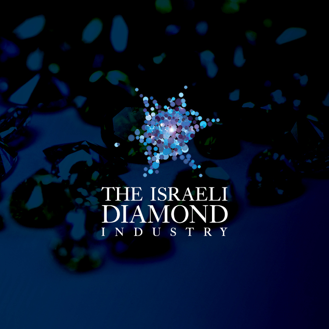 The Israeli Diamond Industry