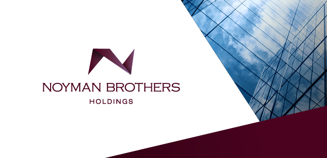 Noyman Brothers Holdings האחים נוימן