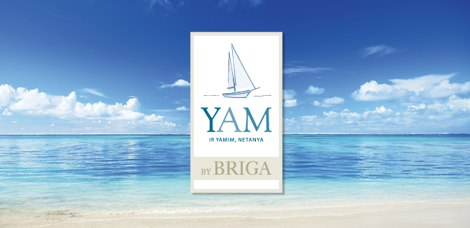 Yam, IR YAMIM, NETANYA. by Briga
