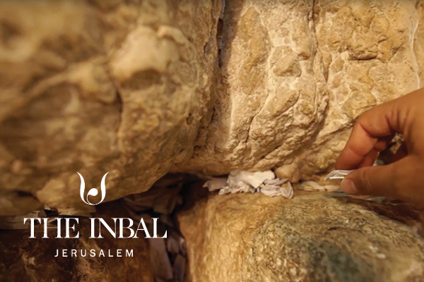 The Inbal Hotel, Jerusalem