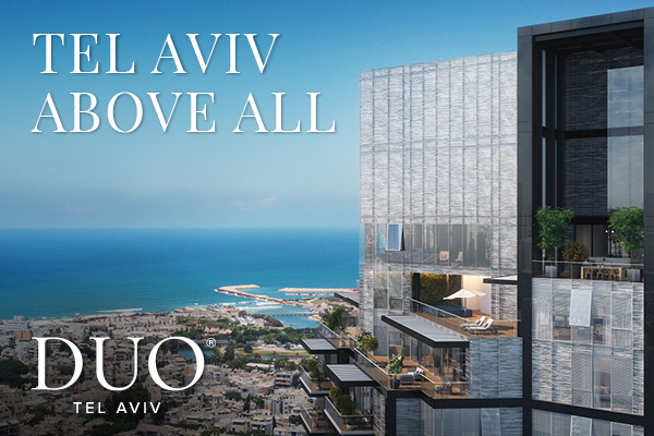 DUO Tel Aviv – Tel Aviv Above All