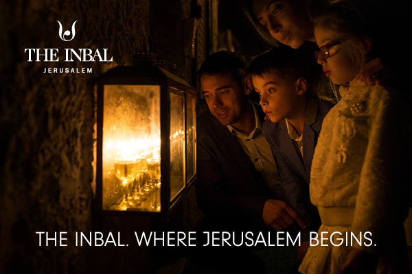 The Inbal Hotel, Jerusalem