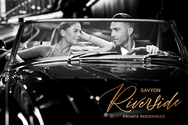Riverside Private Residences