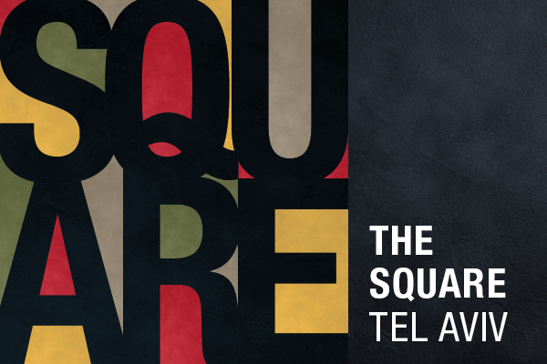The Square Tel Aviv