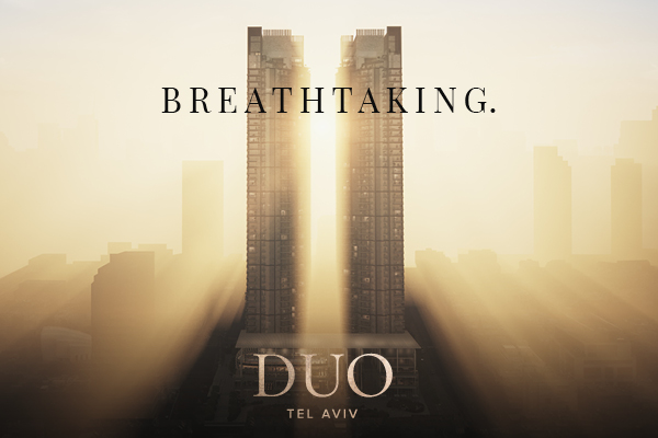 DUO Tel Aviv