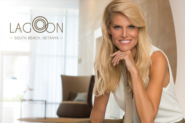 Lagoon – South Beach Netanya